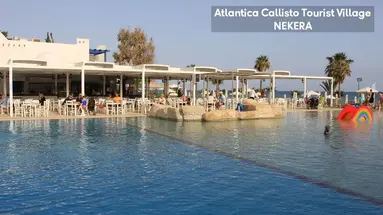 Atlantica Callisto Hotel