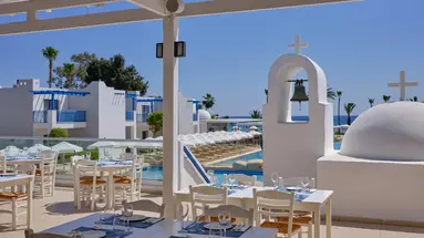 Atlantica Callisto Tourist Village