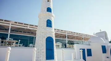 Atlantica Callisto Tourist Village