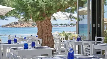 Atlantica Kalliston Resort & Spa