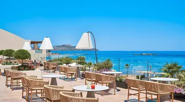 Atlantica Kalliston Resort & Spa