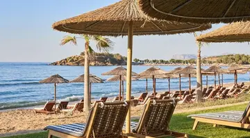 Atlantica Kalliston Resort & Spa