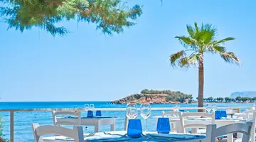 Atlantica Kalliston Resort & Spa