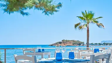 Atlantica Kalliston Resort & Spa