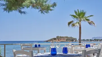 Atlantica Kalliston Resort