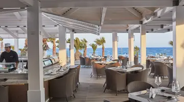 ATLANTICA MARE VILLAGE AYIA NAPA