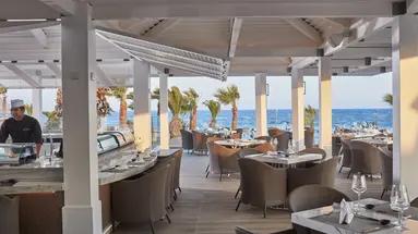 ATLANTICA MARE VILLAGE AYIA NAPA