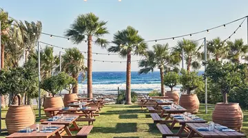 Atlantica Mare Village Ayia Napa