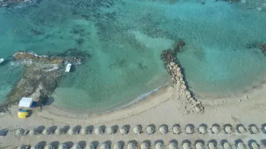 ATLANTICA MARE VILLAGE AYIA NAPA
