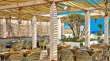 Atlantica Mare Village Ayia Napa