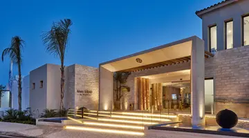 ATLANTICA MARE VILLAGE AYIA NAPA