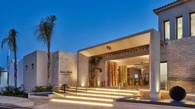 ATLANTICA MARE VILLAGE AYIA NAPA