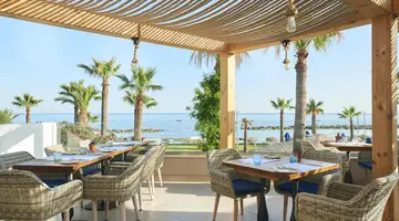 ATLANTICA MARE VILLAGE AYIA NAPA