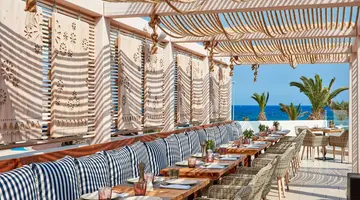 Atlantica Mare Village Ayia Napa