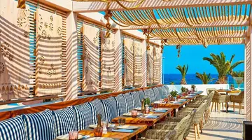 Atlantica Mare Village Ayia Napa