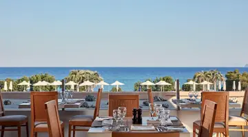 Atlantica Mikri Poli Kos