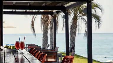 Atlantica Mikri Poli Kos