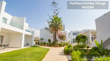 Atlantica Panthea