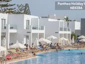Atlantica Panthea