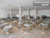 Atlantica Panthea