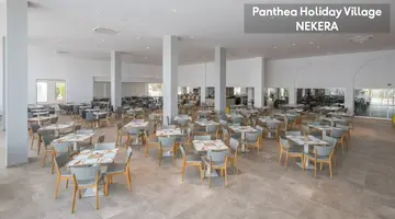 Atlantica Panthea