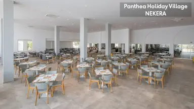 Atlantica Panthea
