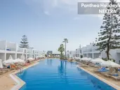 Atlantica Panthea