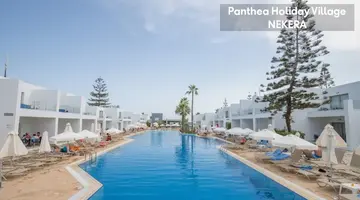 Atlantica Panthea