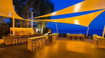 ATLANTIQUE HOLIDAY CLUB