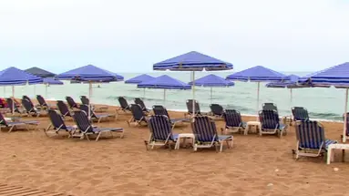 Atlantis Beach (Rethymnon)