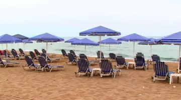 Atlantis Beach