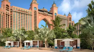 ATLANTIS THE PALM