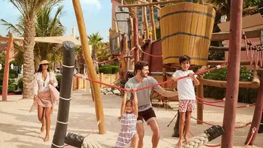 ATLANTIS THE PALM