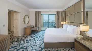 Atlantis The Palm