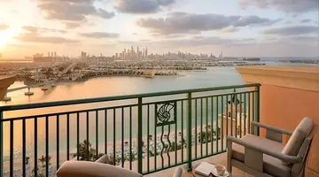 ATLANTIS THE PALM