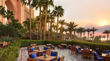 ATLANTIS THE PALM