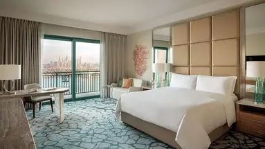 ATLANTIS THE PALM