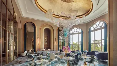 ATLANTIS THE PALM