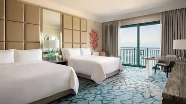 ATLANTIS THE PALM