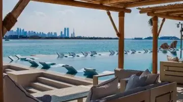 Atlantis The Palm