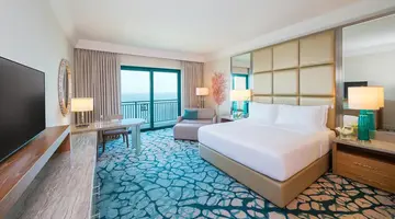 Atlantis The Palm