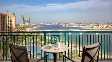 ATLANTIS THE PALM