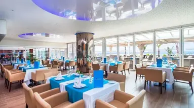 Atlas Amadil Beach Hotel