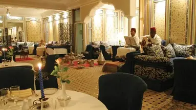 Atlas Amadil Beach Hotel