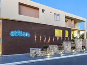 Atrion Resort Hotel