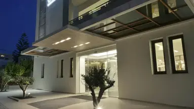 Atrium Ambiance Hotel