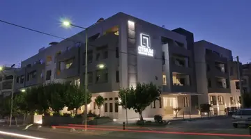 Atrium Ambiance Hotel