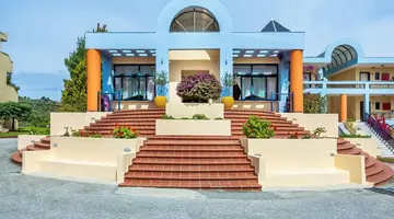ATRIUM HOTEL