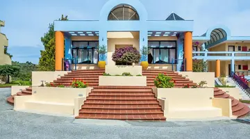 ATRIUM HOTEL