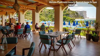 Atrium Platinum Luxury